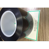 日本寺岡7692重工型AB雙面膠帶