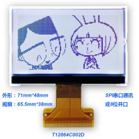 長期供貨質量穩定COG12864液晶屏