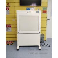 永潔康空氣消毒凈化屏萬級百級醫用手術室用消毒凈化器
