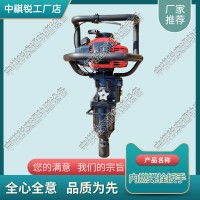 甘肅NLB-550內燃手提扳手_鐵路雙頭螺栓扳手_鐵路機械