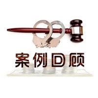 上海益學堂都業(yè)華中樞理論課程騙人的，被誘導(dǎo)交了學費怎么退？