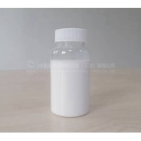 超純高度物理法納米二氧化硅漿液 涂料橡膠專用