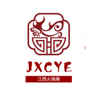 2023江西餐飲供應鏈展覽會-火鍋底料展-食材展會