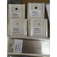 9999電鍍銀板全國包郵2天內(nèi)發(fā)貨