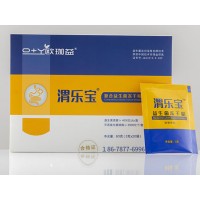 渭樂寶復合益生菌凍干粉