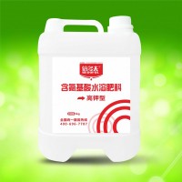 倍多夫高鉀型沖施肥 使果實膨大 提高糖分積累 改善果實口感