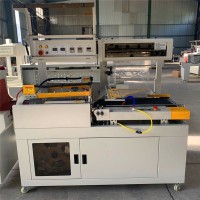 熱收縮機(jī)550