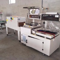 熱收縮機(jī)L450