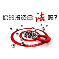 黔農生態現貨交易平臺虛假交易，老師反向喊單虧損騙局！