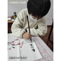 蘇州少兒繪畫興趣特長(zhǎng)班培訓(xùn)機(jī)構(gòu)兒童美術(shù)班藝術(shù)培訓(xùn)中心