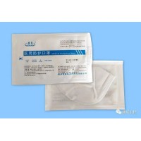 供應醫用防護口罩，n95口罩