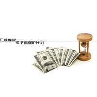 同花順智能軟件金融大師8萬會員費能退？過度營銷欺騙股民！