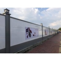 專業生產各種施工圍擋鋼結構裝配式圍擋