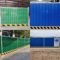 專業生產彩鋼圍擋