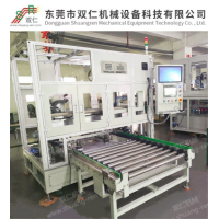 全自動(dòng)換釘線(xiàn)自動(dòng)拔釘自動(dòng)塞釘機(jī)