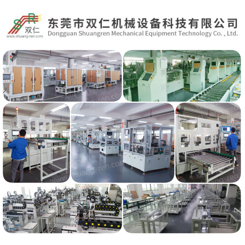 插拔釘機(jī) (11)_副本_副本3_副本(1)