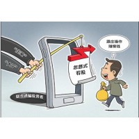 民眾投顧上海分公司忽悠股民購買會員服務(wù)，不滿意怎么退款？