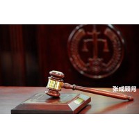 利多星智投欺騙股民，虛假宣傳誘導(dǎo)繳費，股票虧錢能退款？