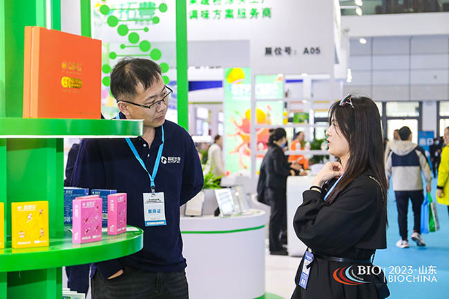 微信圖片_20230414150339