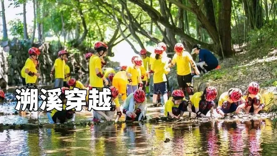 點(diǎn)擊打開(kāi)原圖