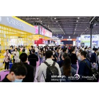 把握先機(jī)*2024上海國際酒店及餐飲業(yè)博覽會