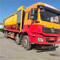 疏通前四后八清洗吸污車33方高壓清洗吸污車廠家現車多少錢價格