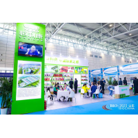 2023國際酵素產(chǎn)業(yè)展-第八屆上海酵博會暨中國酵素節(jié)