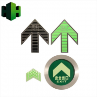 地鐵站廳嵌入式不銹鋼蓄光箭頭 自發光導向標識疏散緊急標識