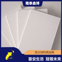 無機防火封堵板材 手工防火板隆泰鑫博承接定制 按時發貨