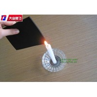 廠家生產(chǎn)大業(yè)騰飛機(jī)械專用阻燃耐高溫海綿