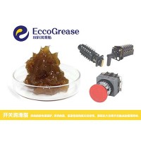 鐵路機(jī)車電器開關(guān)潤滑脂