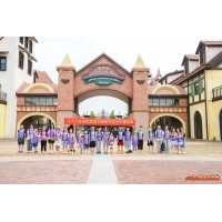 蘇州少兒暑期夏令營(yíng)巧克力小鎮(zhèn)體驗(yàn)營(yíng)三六六研學(xué)旅行活動(dòng)報(bào)名