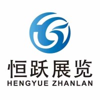 2023西安國際智慧農(nóng)業(yè)裝備與技術(shù)博覽會
