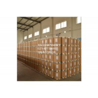 惡霉靈原藥廠家