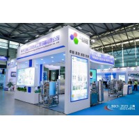 中國生物發(fā)酵產(chǎn)業(yè)協(xié)會食藥物質專業(yè)委員會成立會議事項通知