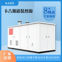 低氮鍋爐運行時的保護措施