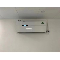 壁掛式等離子消毒機