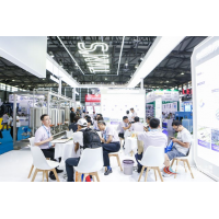 2023食藥物質(zhì)產(chǎn)業(yè)發(fā)展大會專業(yè)委員會成立會議的第二輪通知