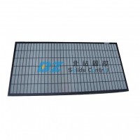 復合框架篩網廠家—北鉆固控設備石油鉆采設備生產商