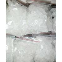 哪有賣麻黃堿原料 麻黃素廠家價格