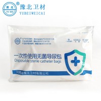 一次性無(wú)菌導(dǎo)尿包