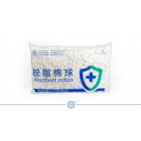 大號(hào)醫(yī)用棉球