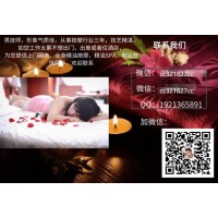 南寧男技師上門推油男按摩師異性女子微：cc321827cc