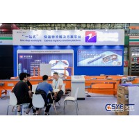 探索2024中國快遞物流智能裝備創新技術：發現未來之路