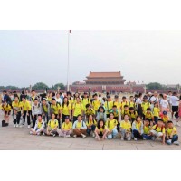蘇州青少年暑期夏令營(yíng)夢(mèng)尋北京穿越古今文化研學(xué)旅行招募中
