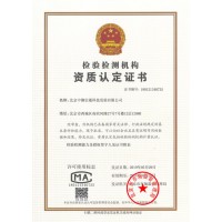 1kW-60MW智能交流負載柜租賃