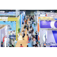 2024長三角快遞物流創新高質量發展論壇