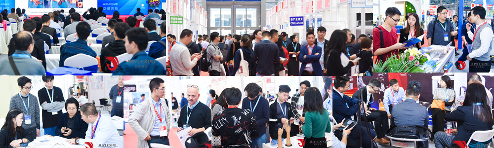 醫療器械展.jpg 醫療器械展.jpg