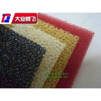 廠家生產(chǎn)大業(yè)騰飛防塵過濾凈化海綿