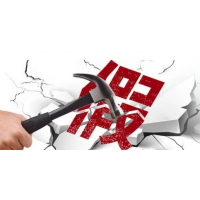 買(mǎi)了益盟智盈大師掘金版怎么退款？交費(fèi)后推薦股票很差，已退費(fèi)！